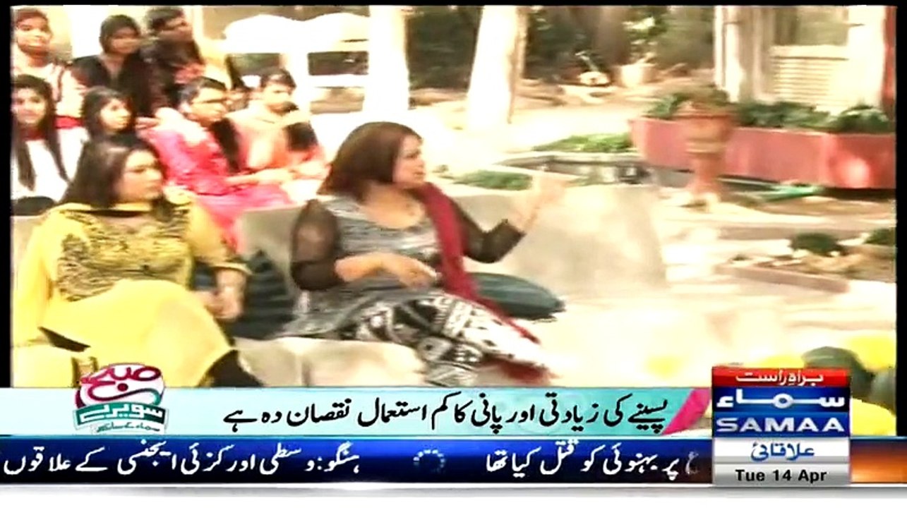 Garmiyon Me Sirf Lemon K Sath Apna Wazan Kese Kam Kar Sakte Hein