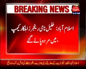 Dead body of Rangers’ official recovered in Islamabad