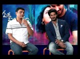 Ok Bangaram Special Interview with Dill Raju and Dulquer Salman