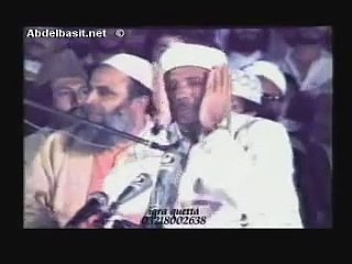 Qari Abdul Basit, Surah Haqqah