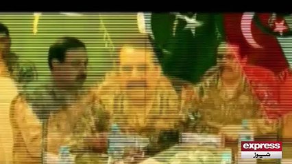 Army Chief Raheel Sharif speach on Bahawalpur Chawani