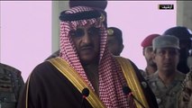 محمد بن نايف وليا للعهد بالسعودية