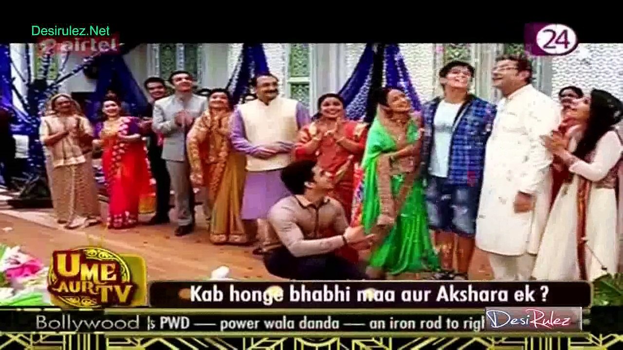 U Me & TV [E24] 29th April 2015