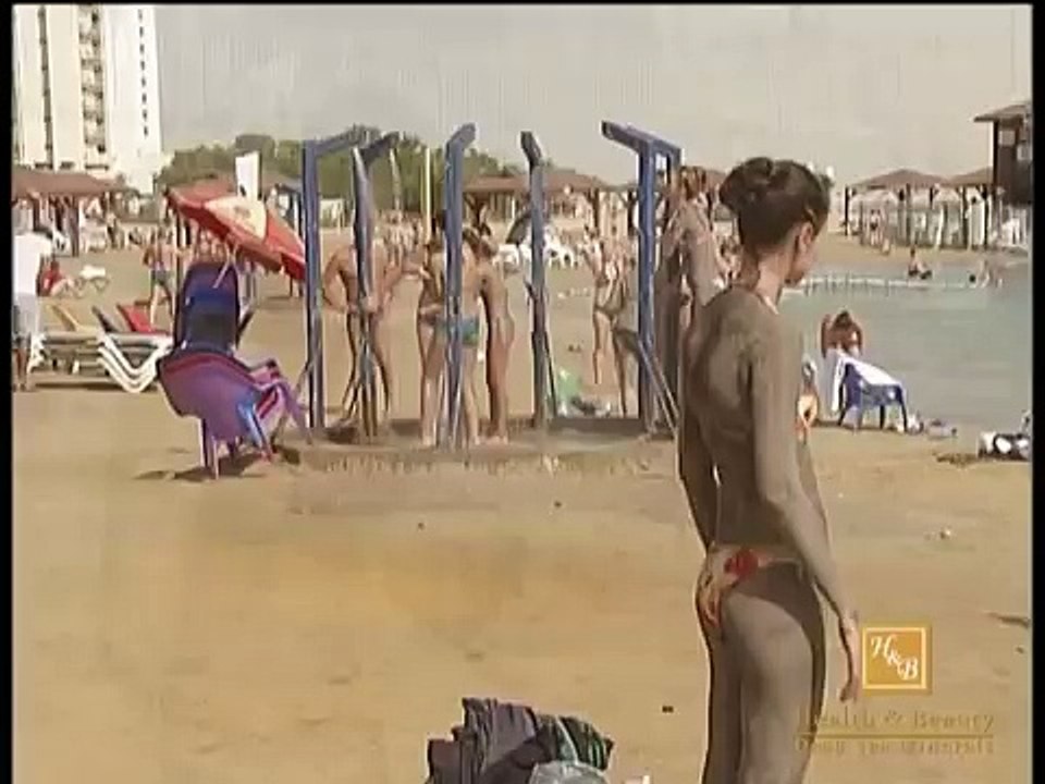 Health and Beauty dead sea minerals - in English