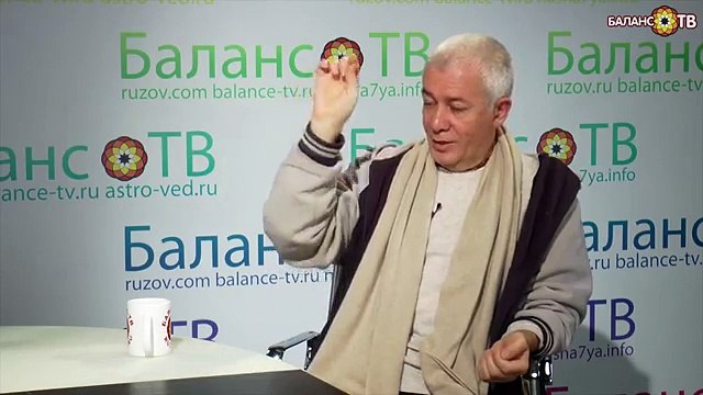 Что нужно сделать, чтобы достичь Божественного Счастья? Александр Хакимов