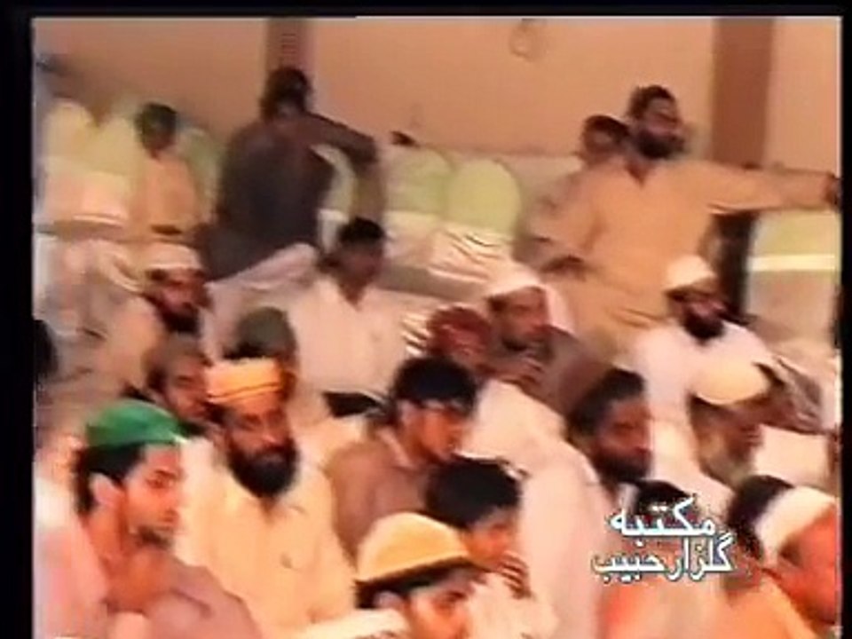 Maa De Shaan (Punjabi ) by Abdul Raouf Rofi