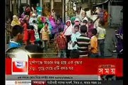 Today Bangla News Live 28 April 2015 On Somoy TV All Bangladesh News