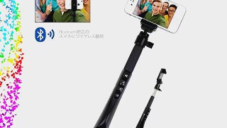 Satechi? Bluetooth Smart Selfie Extension Arm Monopod Telescoping Mount for iPhone and Samsung