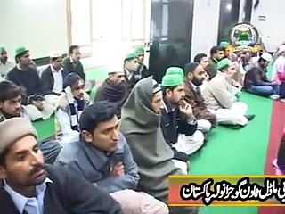 Fazilat e Durood e Pak , By Sahibzada Pir Muhammad Rafique Ahmed Mujaddadi