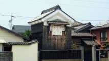 Beautiful Old Japanese Storehouse!