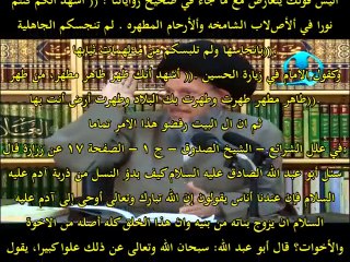 العرفاني كمال الحيدري يقولها صراحة  ان ابناء ادم تزوجوا من اخواتهم!! لان الضرورات تبيح المحظورات!!