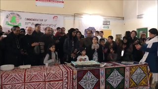 Commemoration of 111th Birth Anniversary of Saeen G.M Syed