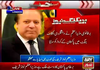 PM Nawaz Sharif Media Talk in London 29th April 2015