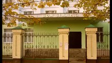 Буханова, 409 гр.