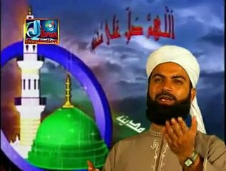 Sab Parho Salle Allah - Faqeer Imadad Ali Hussaini
