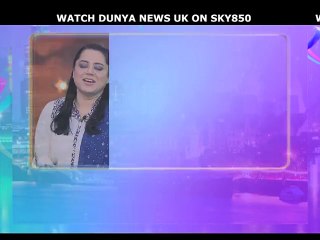 Dunya News - Najia Baig gives a shout-out to Dunya News Englistan