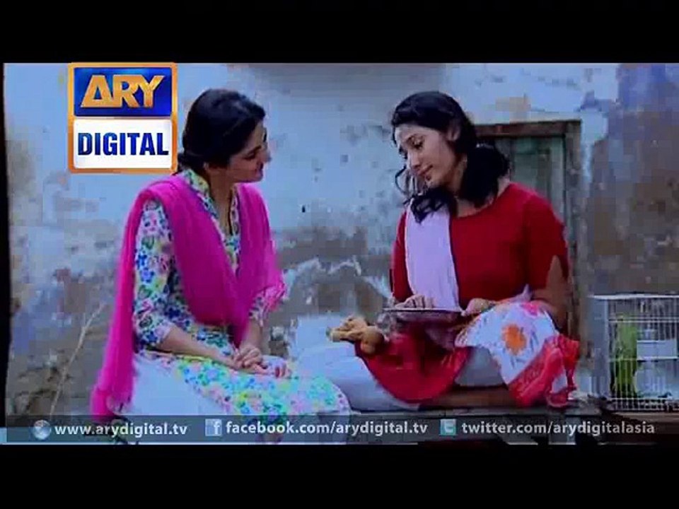 Daam Ep - 03