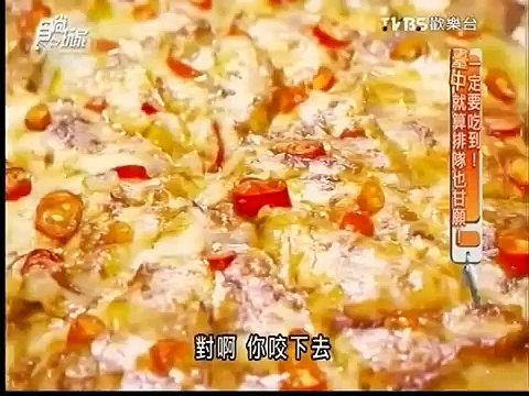食尚玩家 20150408