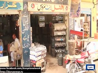 Dunya News - Gaggo Mandi: Shopkeeper, 10 years old child scorched from cylinder blast