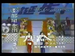 ピンクレディー誕生前のスター誕生にて