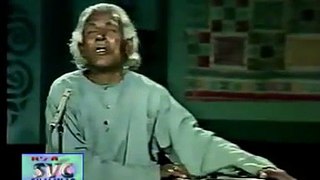 Meda Ishq v Tu Pathanay Khan (Khwaja Ghulam Farid Poetry)