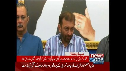 NewsONE Headlines 5PM, 29-April-2015