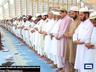 Dunya News - Uniform prayer timings across Islamabad to be implemented from May 1: Sardar Yousuf