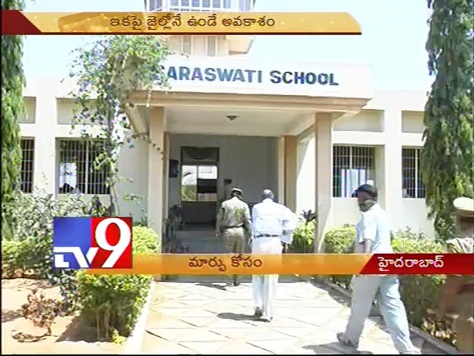 TS jails allow well behaved prisoners to live with family a week per month