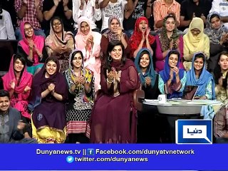 Dunya News-What did jogi pull out from box for PML-Q..? Click on link to watch