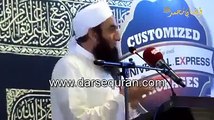 Allah-Ki-Nazar-Main-Hazrat-Abu-Bakr-Ki-Haisiyat-by-Maulana-Tariq-Jameel