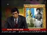 IRAN - Bahram Moshiri - Reza Shah