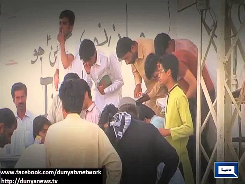 Dunya News - Students cheat Urdu, Sindhi exams in intermediate board tests