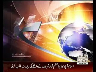 Waqtnews Headlines 05:00 PM 29 April 2015