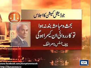 Dunya News - 7 political parties submit answers of 3 questions in JC