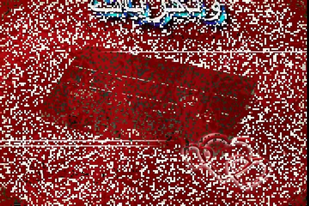 شريط كاسيت