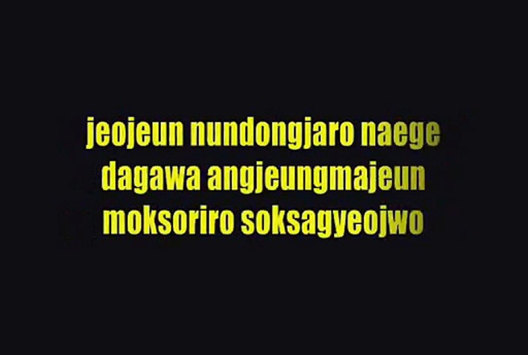 24k - UR SO CUTE (Colour Coded Lyrics)