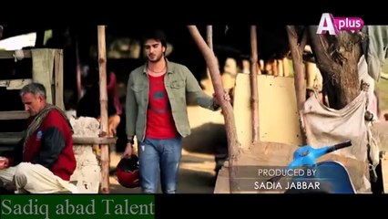 Mera Naam Yousuf Hai OST HD