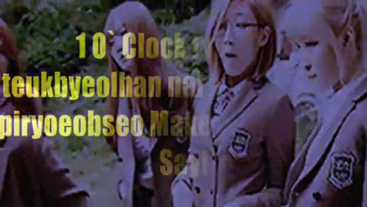 badkiz - babomba (Colour Coded Lyrics)