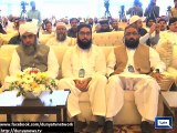 Dunya News - Enemies of peace provide arms to rebels: Imam-e-Kaaba