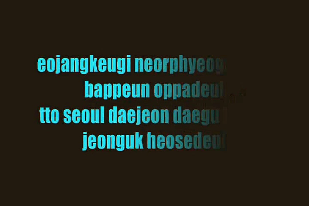 badkiz - ear attack (Colour Coded Lyrics)