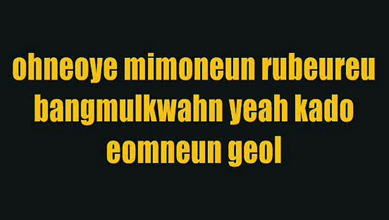 boys republic - party rock (Colour Coded Lyrics)