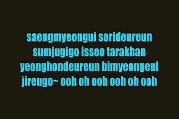 BTOB - THRILLER (Colour Coded Lyrics)