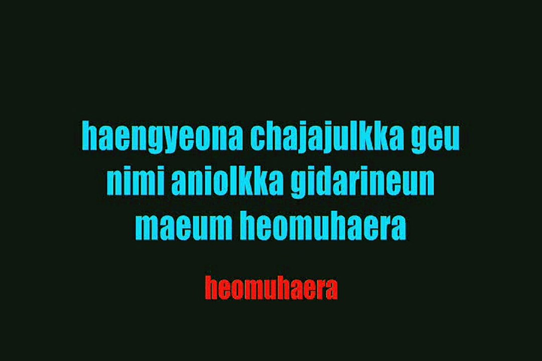 EXO - Really i didnt know (Colour Coded Lyrics)