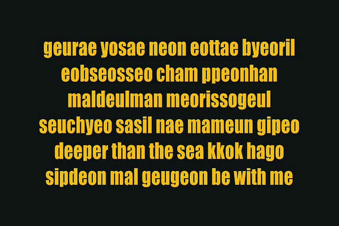 EXO - XOXO (Colour Coded Lyrics)