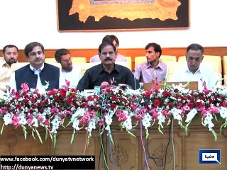 Dunya News - Surveys of 1530 houses have completed: Mushtaq Ghani