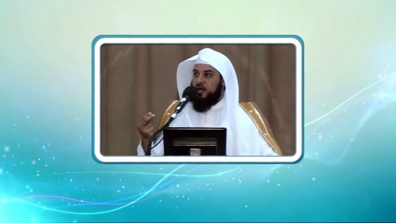 المزاح الثقيل | د. محمد العريفي