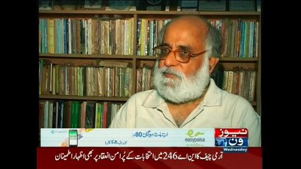 Khula Such, (Rani Kot Part-2),  29-April-2015