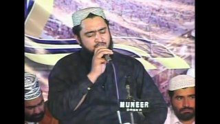 Huzoor Aisa Koi Intizaam Ho Jaye |  Ahmad Raza