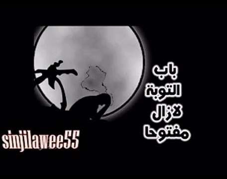 من اجمل الاناشيد الحزينة بصوت مجهول (تؤمل