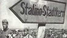 Почему немцы не переименовали Сталино в Донецк